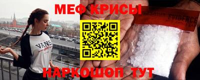 jwh Бугуруслан