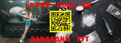 jwh Бугуруслан
