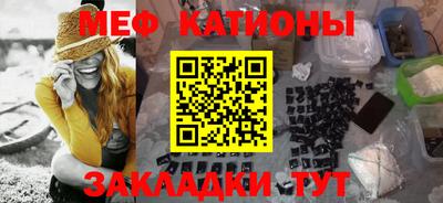 амфетамин Будённовск