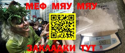 jwh Бугуруслан