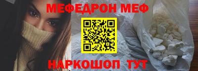 мдпв Бузулук