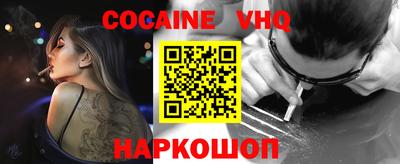 амфетамин Будённовск