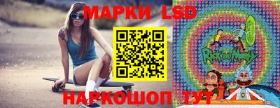 амфетамин Будённовск