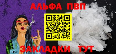 jwh Бугуруслан