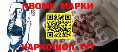 PSILOCYBIN Наро-Фоминск