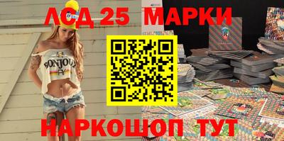 амфетамин Будённовск