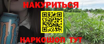 мдпв Бузулук