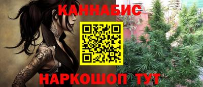 амфетамин Будённовск