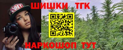 амфетамин Будённовск
