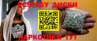 jwh Бугуруслан