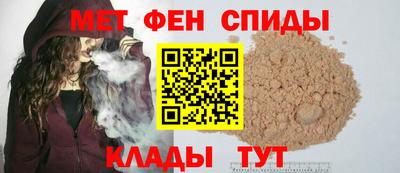 мдпв Бузулук