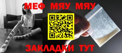 jwh Бугуруслан