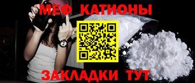 мдпв Бузулук