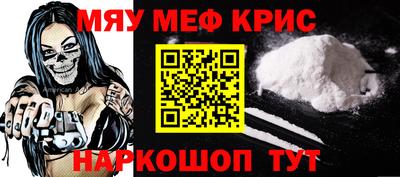 jwh Бугуруслан
