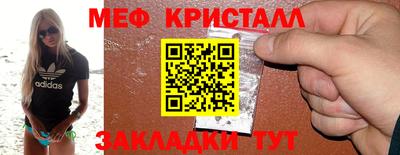 мдпв Бузулук
