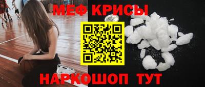 мдпв Бузулук